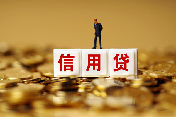 北京58私人借贷-北京58民间借贷私人放款-北京58哪里可以借钱