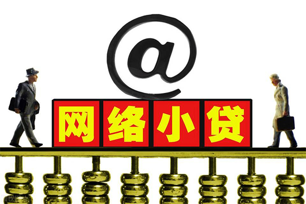 北京58本地身份证贷款-北京58有没有私人放款的-北京58贷款信用贷款