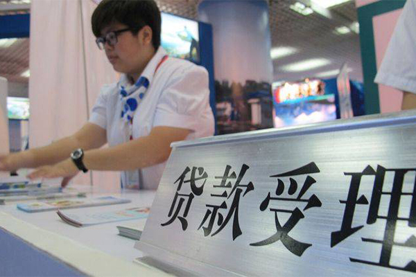 北京58哪里可以小额贷款-北京58正规小额贷款-北京58民间短期私借借款