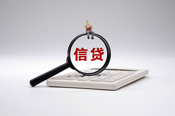 北京58短借私借空放-北京58身份证办理贷款-北京58个人放空借贷