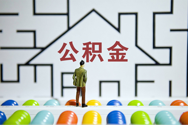 北京58短期空放小额贷款-北京58小额信用贷款-北京58个人上门借贷
