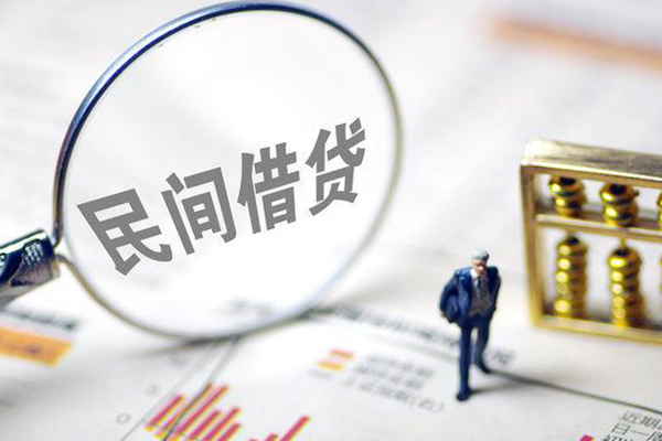 北京58个人借贷放款-北京58短借私人-北京58民间私借
