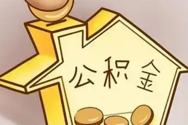 北京58身份证贷款电话-北京58借款当天放款水钱-北京58贷款私借空放