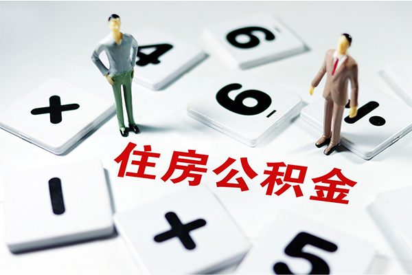 北京58信用贷款-北京58无抵押小额贷款-北京58大学生信用贷款