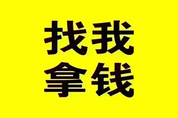 北京58短借当天借钱-北京58私借空放短借-北京58私人空放联系方式