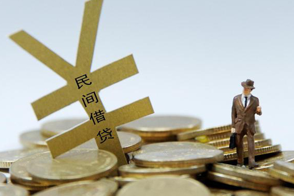 北京58个人贷款-北京58无抵押个人贷款-北京58哪里可以信用贷款