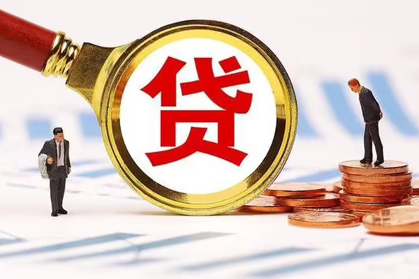 北京58小额贷款当天放款-北京58贷款包过当天放款-北京58短拆垫资