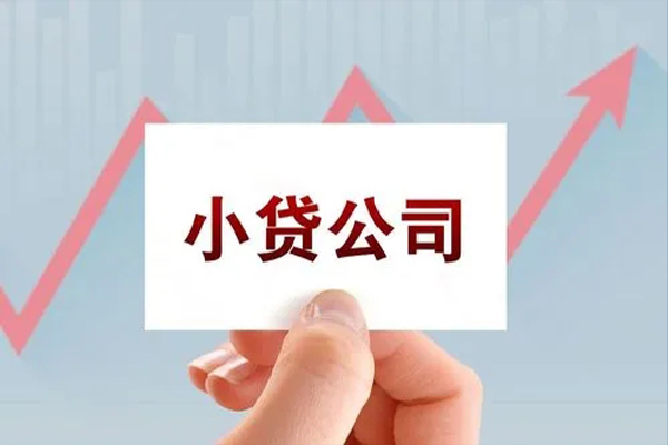 北京58个人信用贷款-北京58空放私人借钱-北京58私借贷款