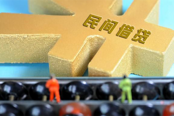 北京58抵押身份证贷款-北京58做生意贷款-北京58上门空放