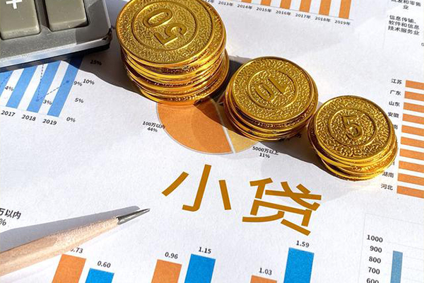 北京58私人贷款额-北京58短借私人-北京58借钱找谁