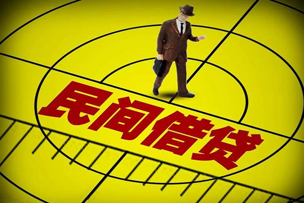 北京58小额贷款公司-北京58民间借贷无抵押-北京58私借空放短借