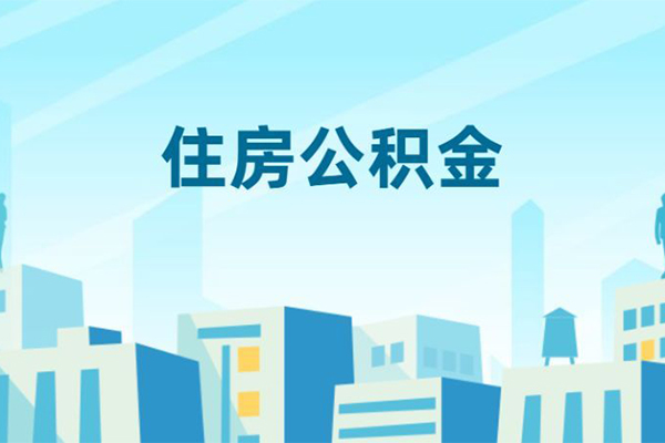 北京58空放私借民间借贷-北京58快速借私借-北京58地区身份证贷款
