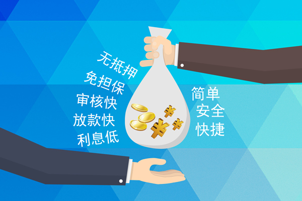 北京58个人贷款都有哪些平台-北京58哪里可以借私借-北京58哪里可以信用贷款