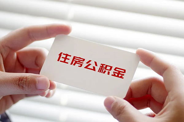 北京58抵押短借-北京58民间贷款-北京58短借私借空放
