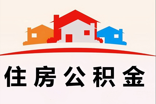 北京58民间大额借贷-北京58民间大额借贷-北京58借贷