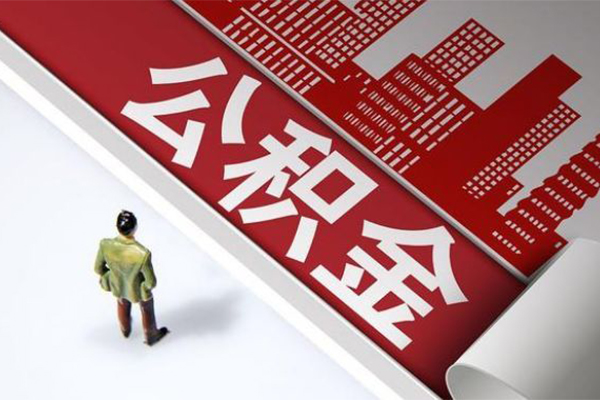 北京58短借空放-北京58线下借钱-北京58信用贷款办理