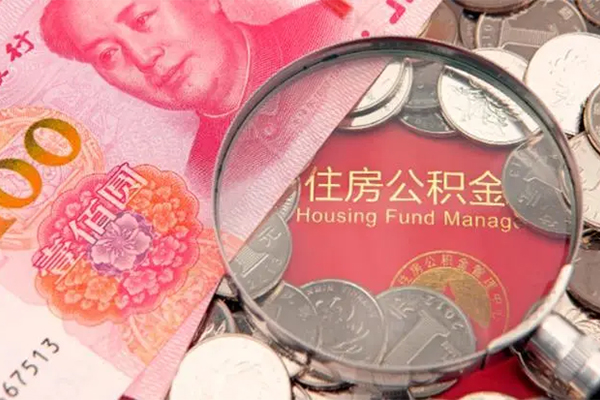 北京58私借贷款-北京58线下借钱-北京58私人空放二次私借