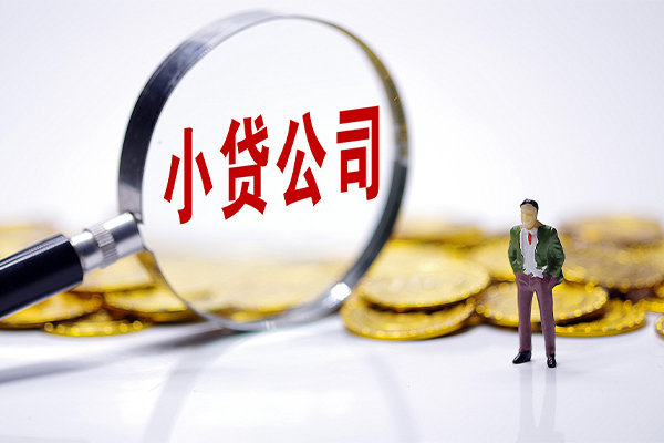 北京58私借空放不考察-北京58本地私借-北京58私借户不考察