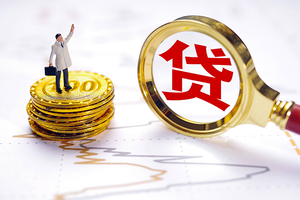 北京58个人贷款-北京58资金短借-北京58小额个人借贷
