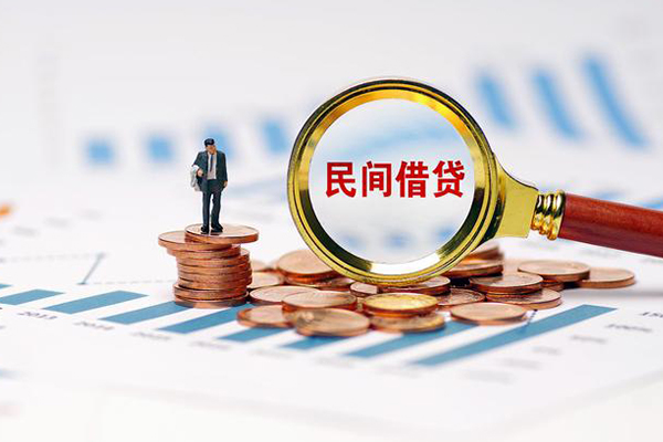 北京58地区公积金信用贷款-北京58大学生信用贷款-北京58个人空放二次私借