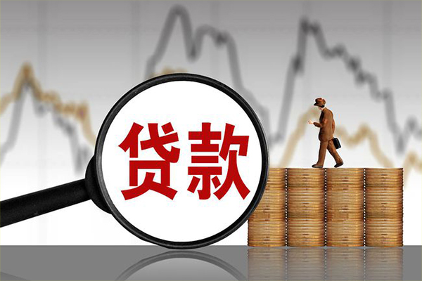 北京58信用贷款网-北京58空放私人借钱-北京58信用贷款