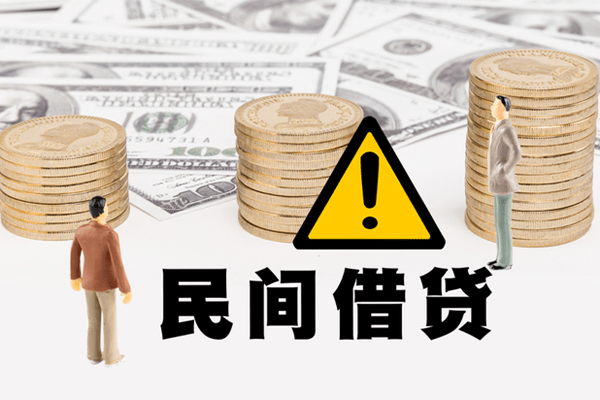 北京58短借私人-北京58私人借钱短借微信号-北京58私人贷款都有哪些