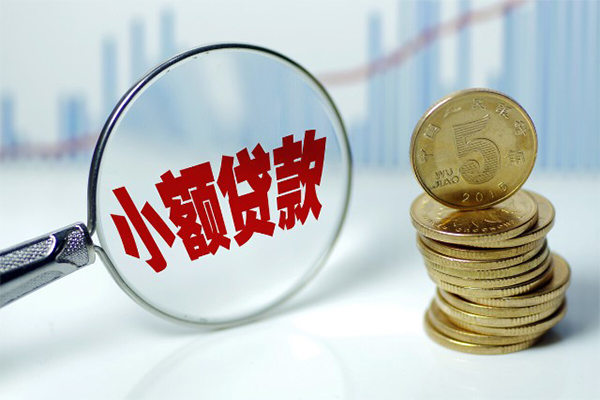 北京58私人身份证贷款-北京58贷款只要身份证-北京58无抵押信用贷款