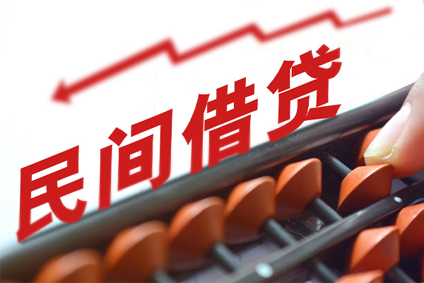 北京58应急贷款-北京58小额短借-北京58小额贷款当天放款