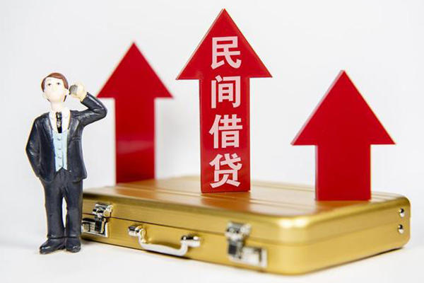 北京58小额贷款当天放款-北京58贷款包过当天放款-北京58民间贷款