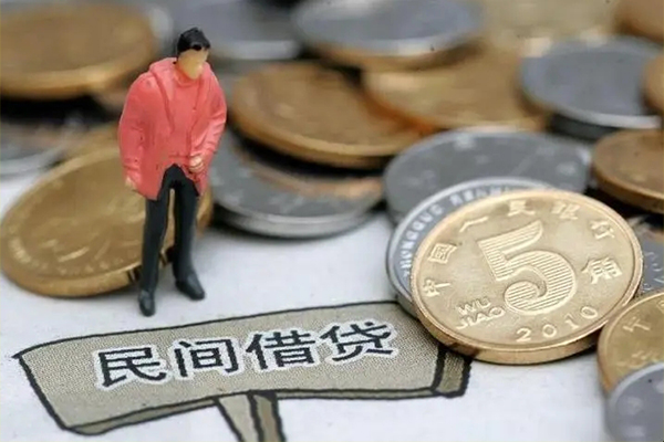 北京58民间大额借贷-北京58私人短借-北京58私借空放先息后本