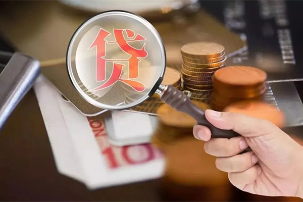 北京58贷款网-北京58个人装修贷款-北京58私人空放二次私借