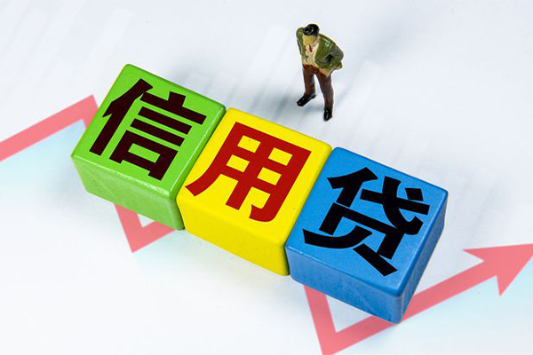 北京58身份证怎么贷款-北京58短借费用-北京58私借空放直接上门