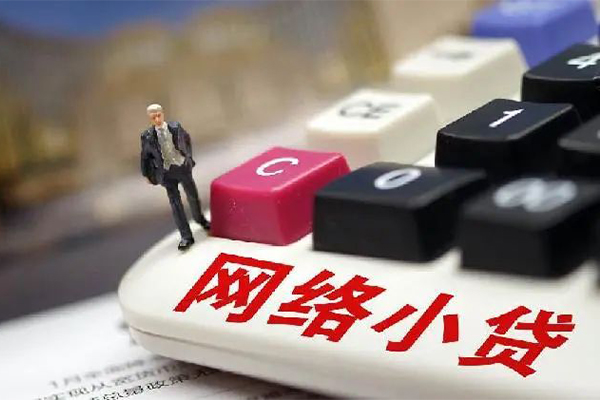 北京58个人借贷款-北京58民间借贷款-北京58身份证借私借